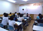 成基学園桂教室画像8