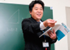 金沢育英センター　金沢中央校の指導方針のカリキュラム