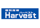 木村塾 個別指導Harvest ＪＲ尼崎駅前校