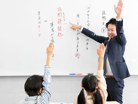創造学園　HAT神戸校の指導方針のカリキュラム